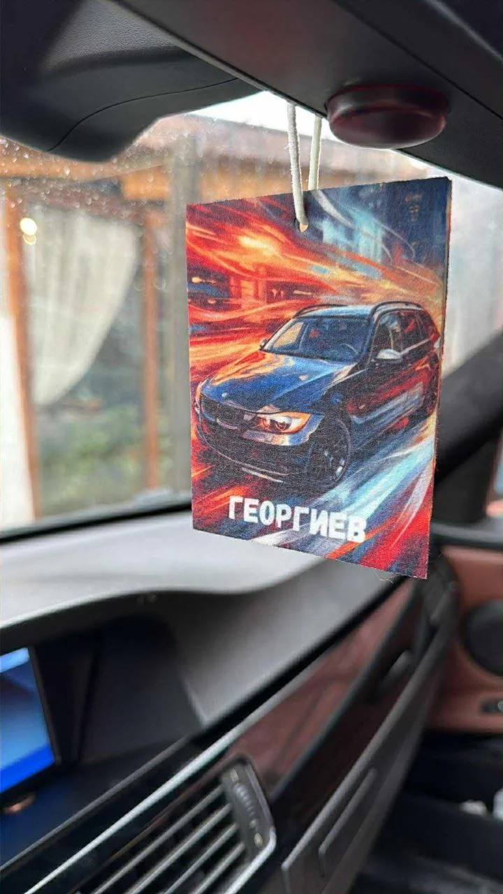 Клиентска снимка 15
